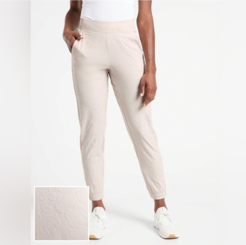 Athleta | Beige Leopard Brooklyn Textured Athletic Jogger Pants Size 6 - Picture 1 of 13